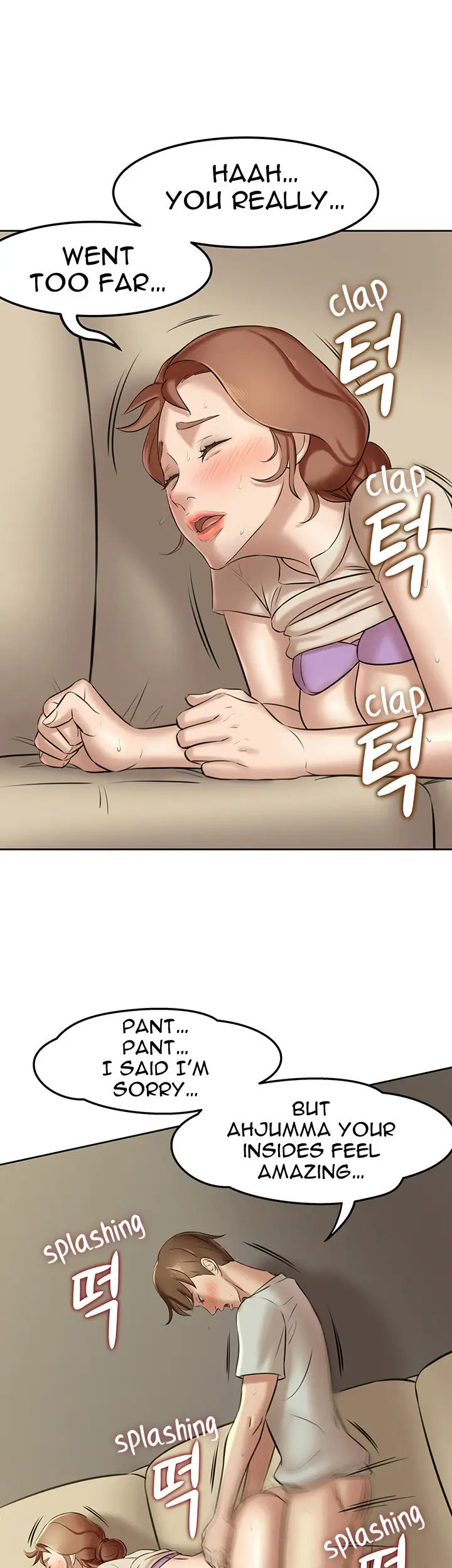 Panty Note Chapter 7 Page 23