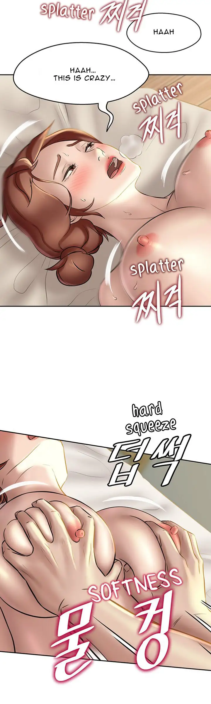Panty Note Chapter 11 Page 7