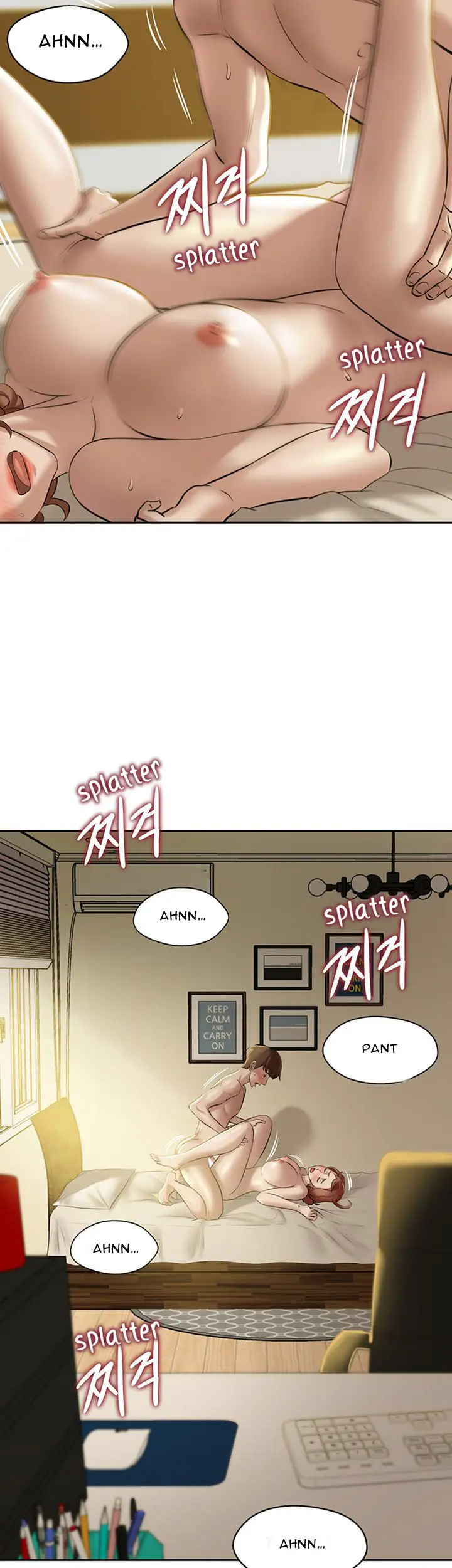 Panty Note Chapter 11 Page 12