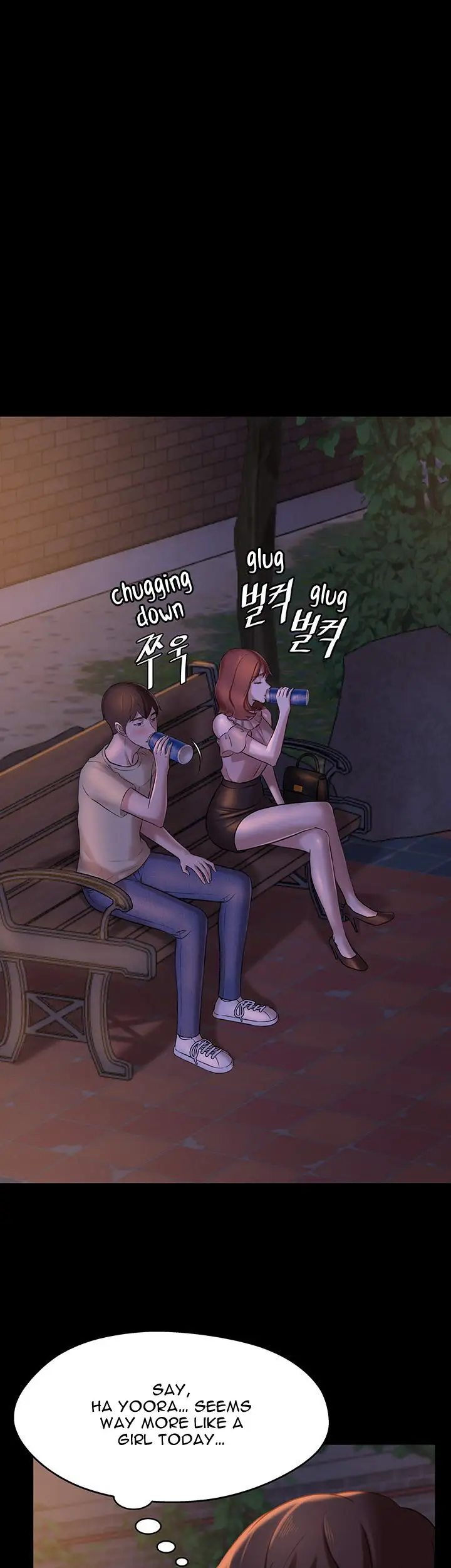 Panty Note Chapter 12 Page 26