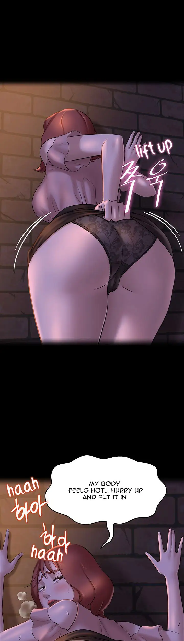 Panty Note Chapter 12 Page 31