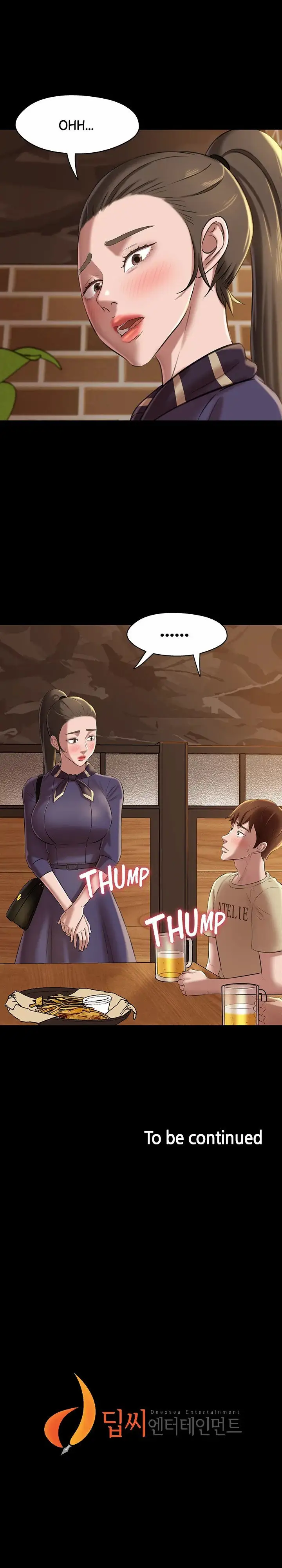 Panty Note Chapter 17 Page 16