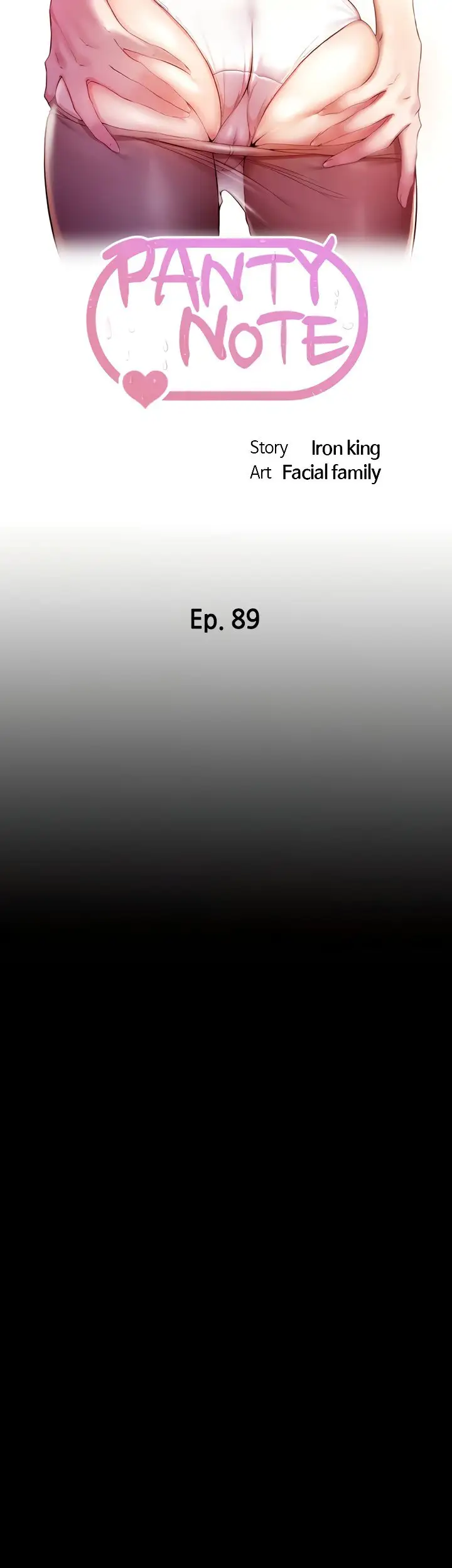 Panty Note Chapter 89 Page 5