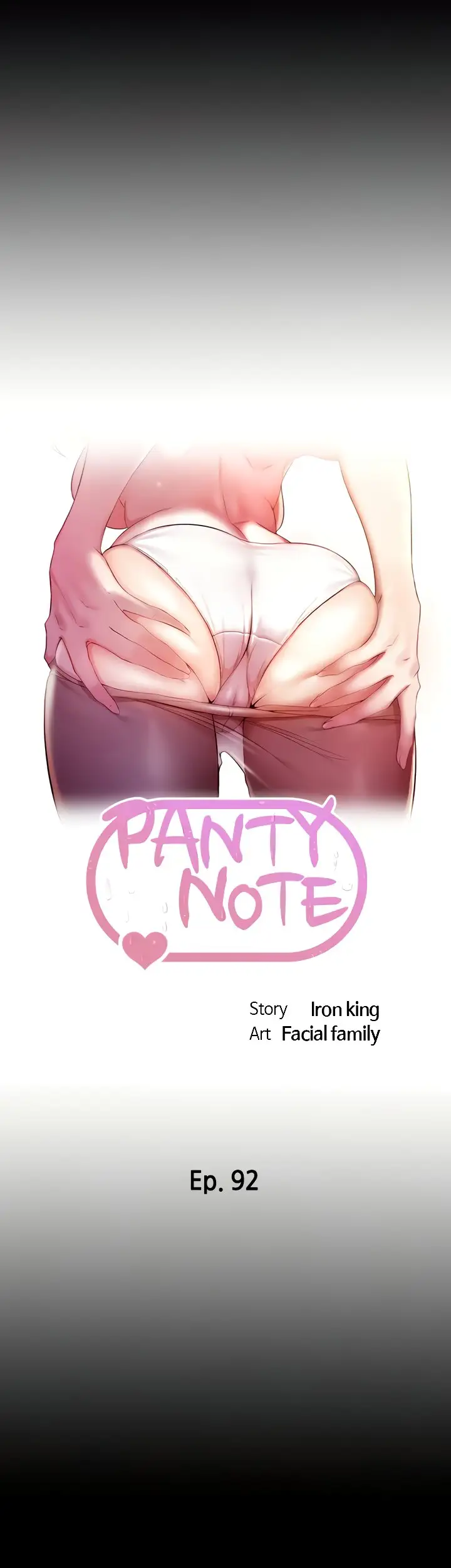 Panty Note Chapter 92 Page 5
