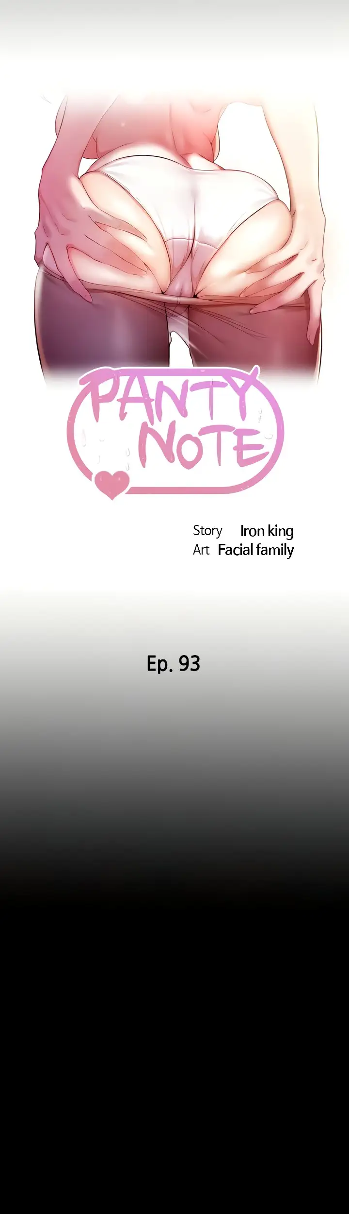 Panty Note Chapter 93 Page 5