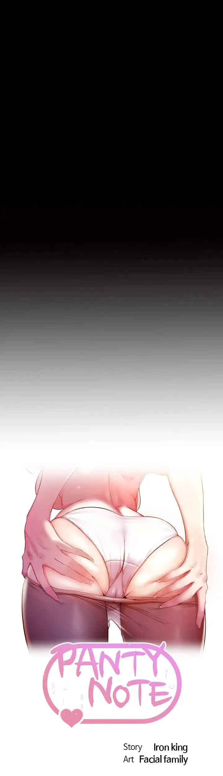 Panty Note Chapter 100 Page 4