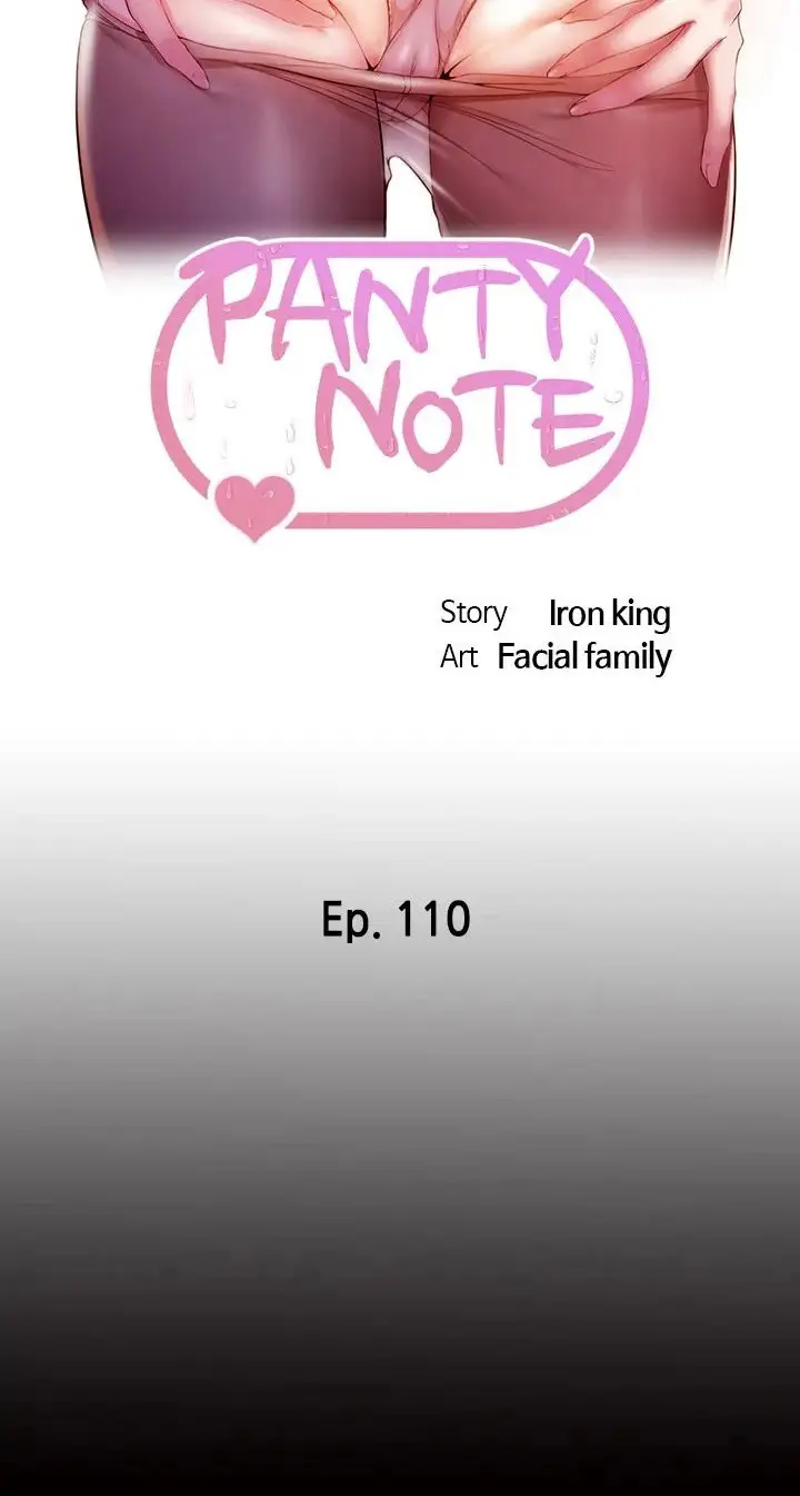 Panty Note Chapter 110 Page 8