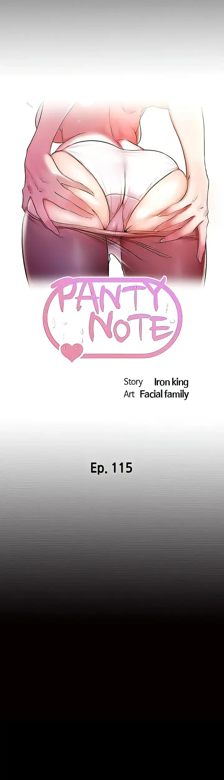 Panty Note Chapter 115 Page 5