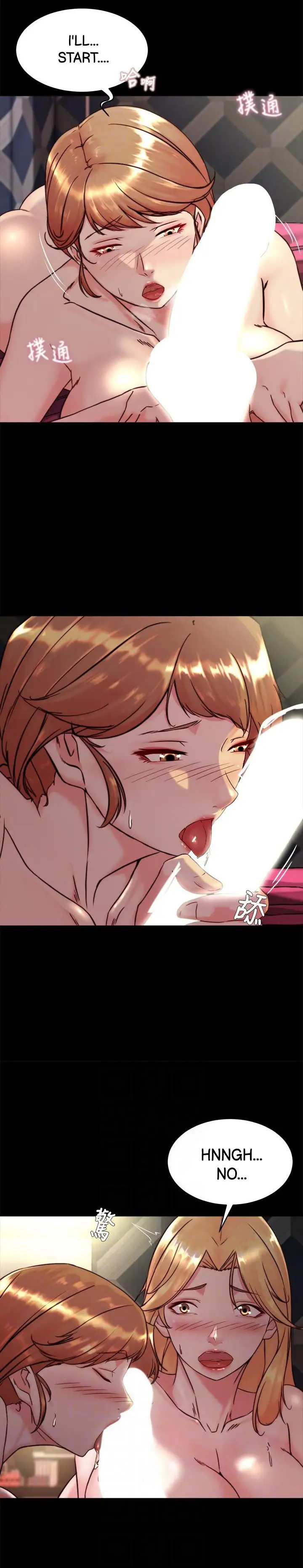 Panty Note Chapter 116 Page 5