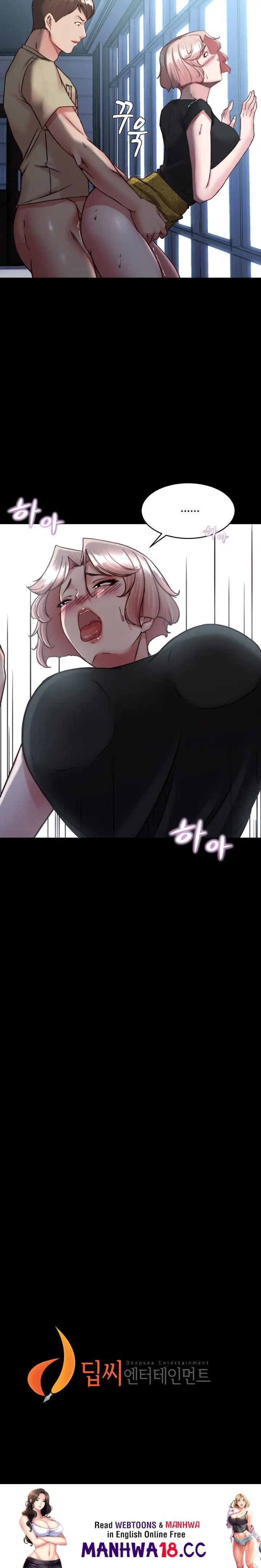Panty Note Chapter 119 Page 21