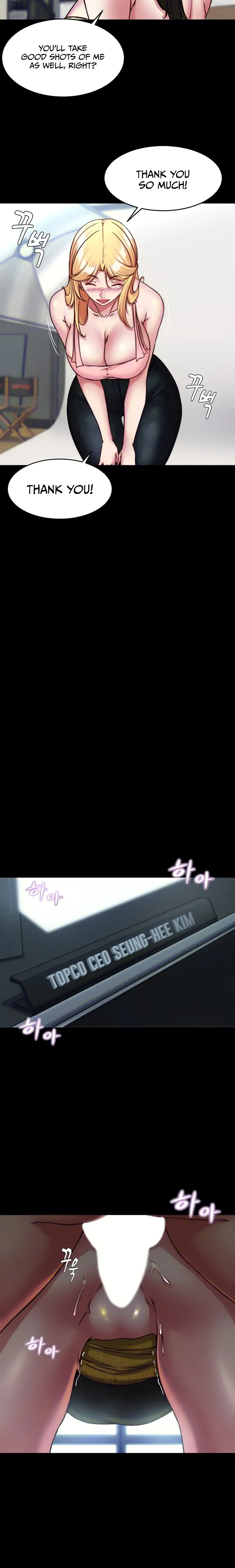 Panty Note Chapter 120 Page 6