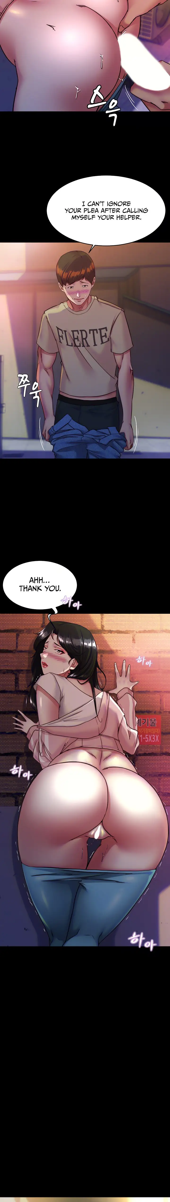 Panty Note Chapter 124 Page 11