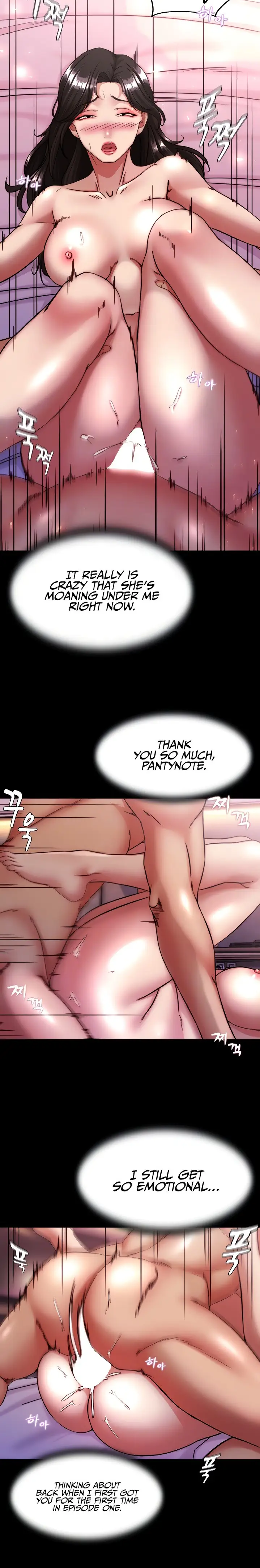 Panty Note Chapter 126 Page 5