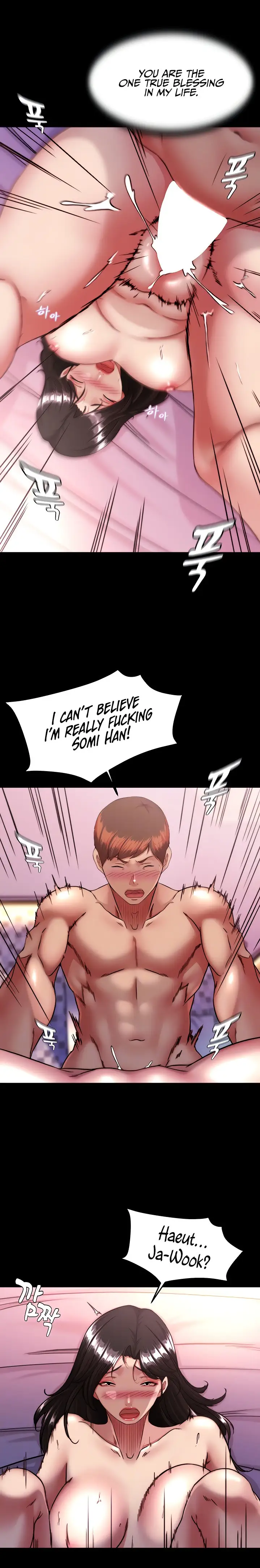 Panty Note Chapter 126 Page 6