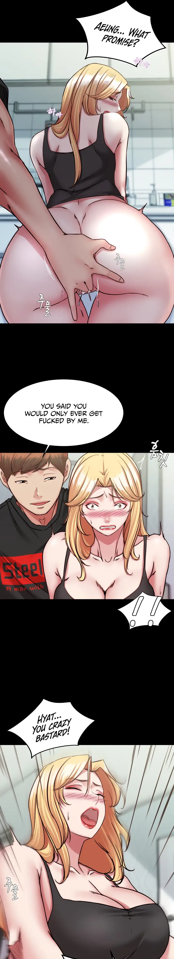 Panty Note Chapter 127 Page 13