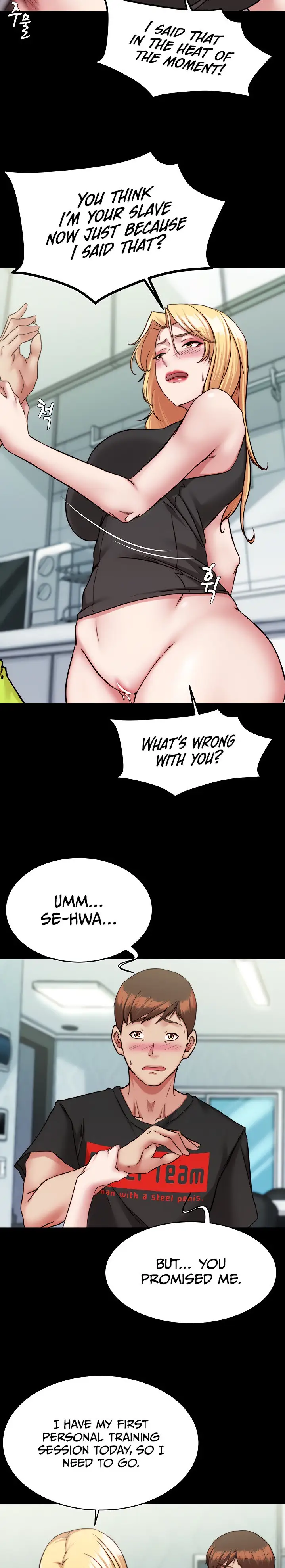 Panty Note Chapter 127 Page 14
