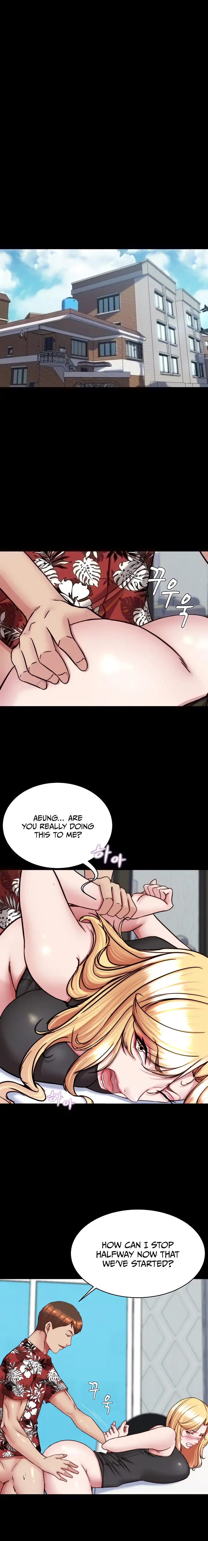 Panty Note Chapter 138 Page 3