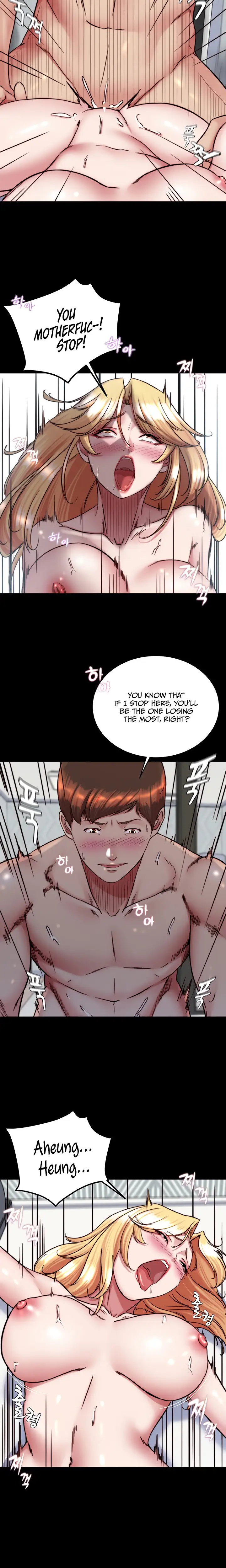 Panty Note Chapter 138 Page 12