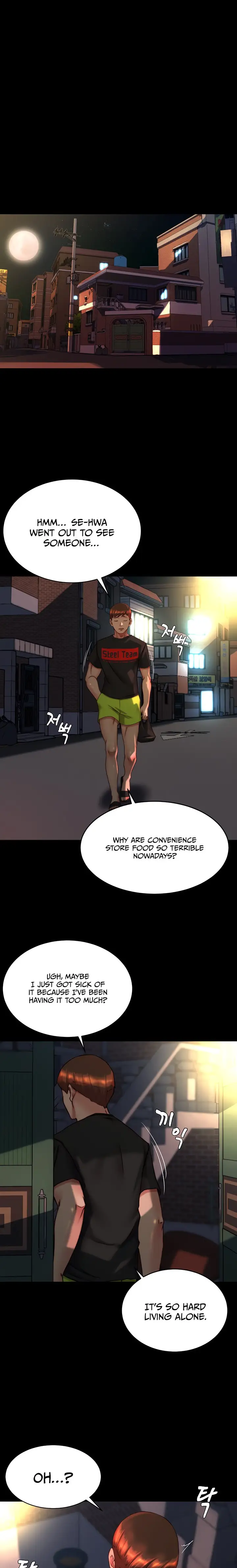 Panty Note Chapter 138 Page 17