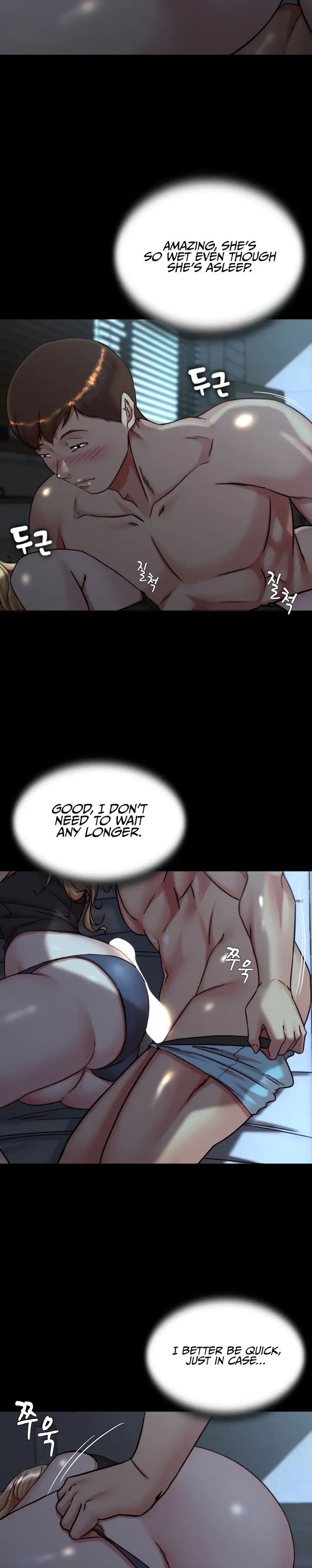 Panty Note Chapter 146 Page 14