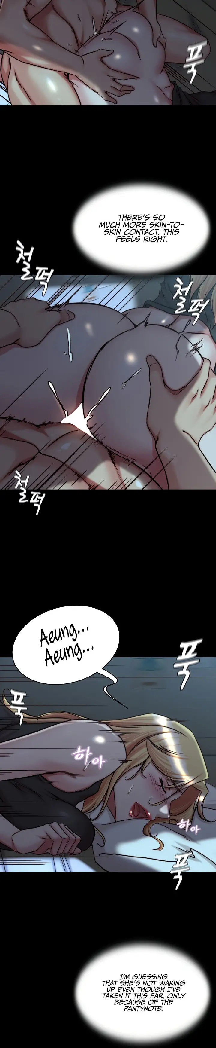 Panty Note Chapter 146 Page 21
