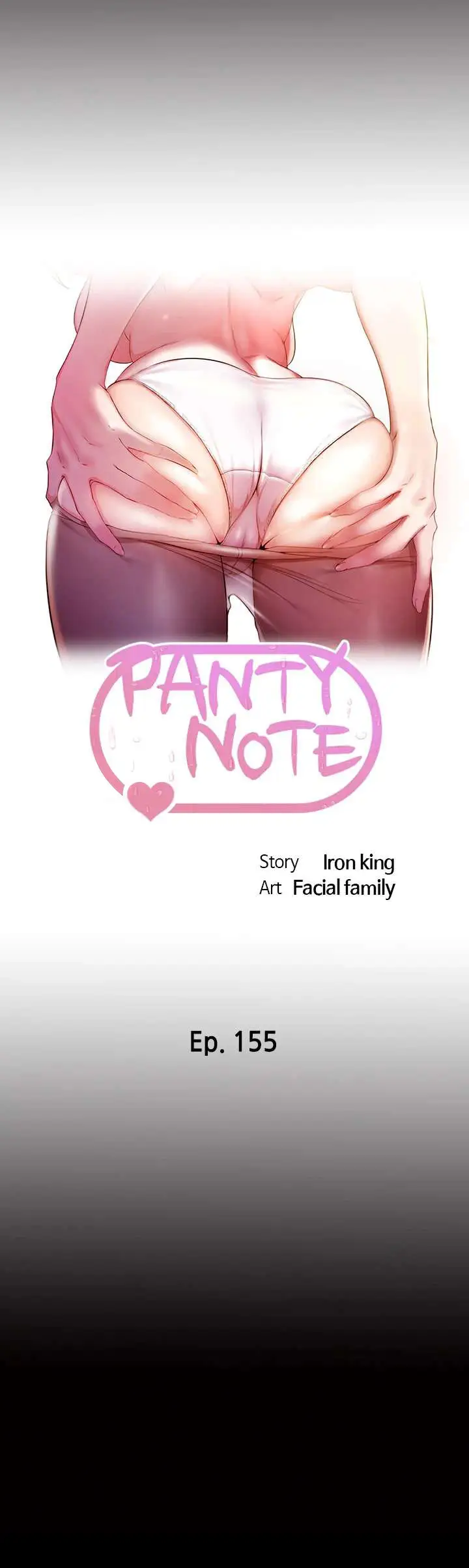 Panty Note Chapter 155 Page 3