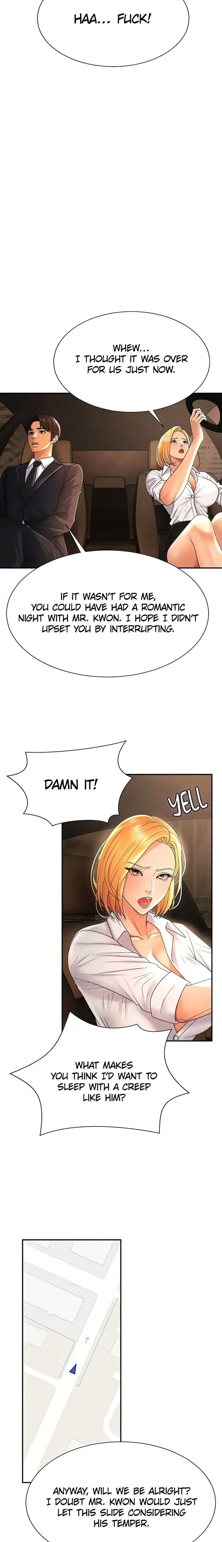 Pay With Your Body Chapter 22 Page 11