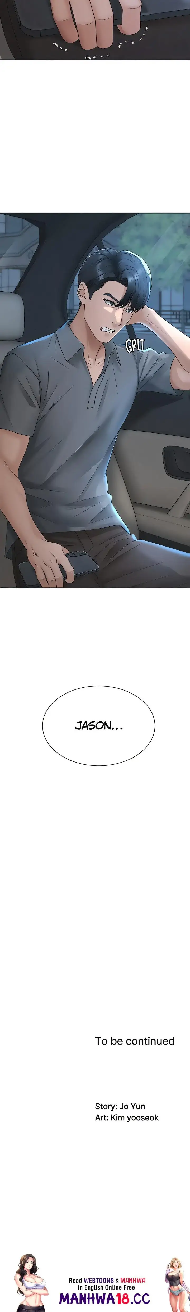 Pay With Your Body Chapter 30 Page 21