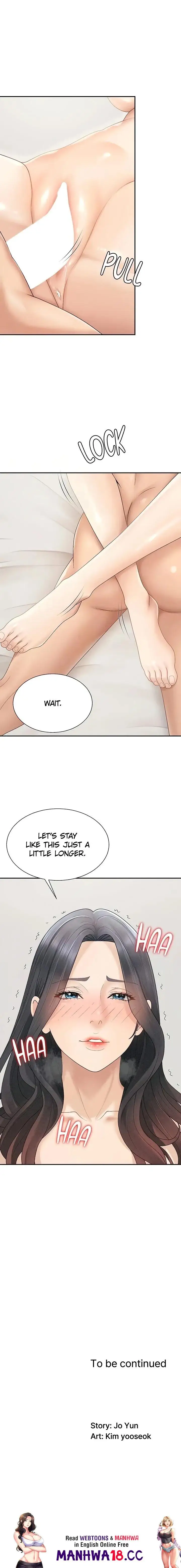 Pay With Your Body Chapter 31 Page 16