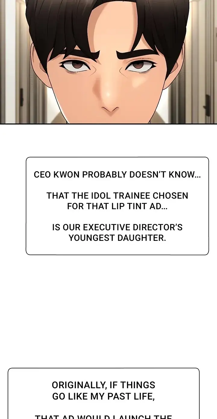 Pay With Your Body Chapter 34 Page 41