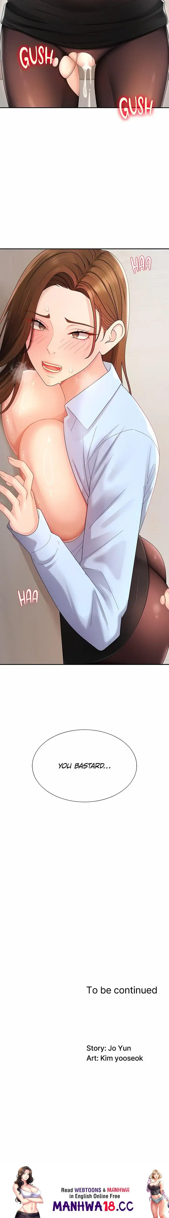 Pay With Your Body Chapter 41 Page 22