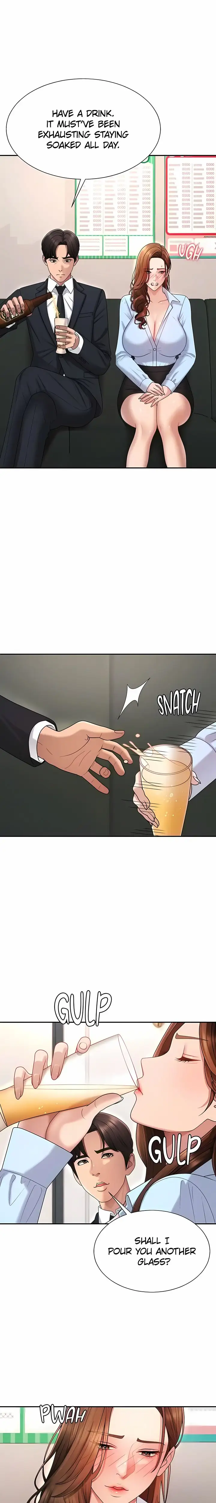 Pay With Your Body Chapter 43 Page 15