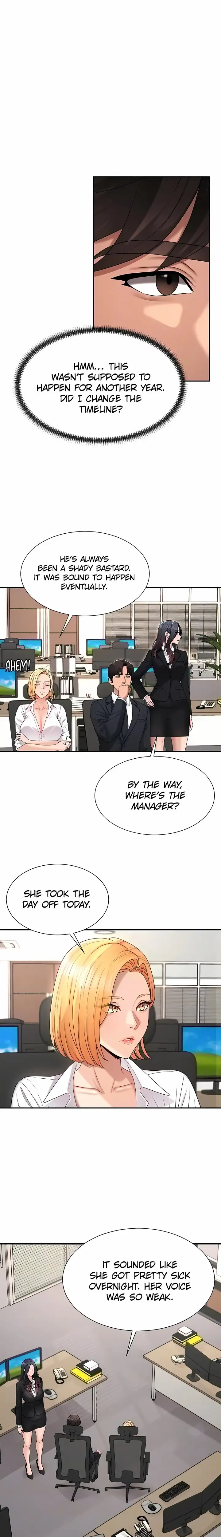 Pay With Your Body Chapter 46 Page 15