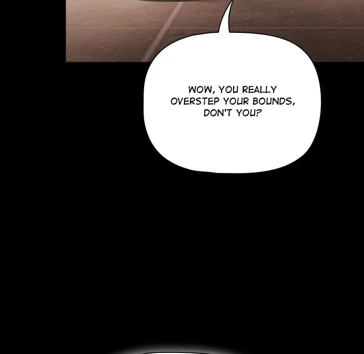 People Of The Dark Chapter 1 Page 202