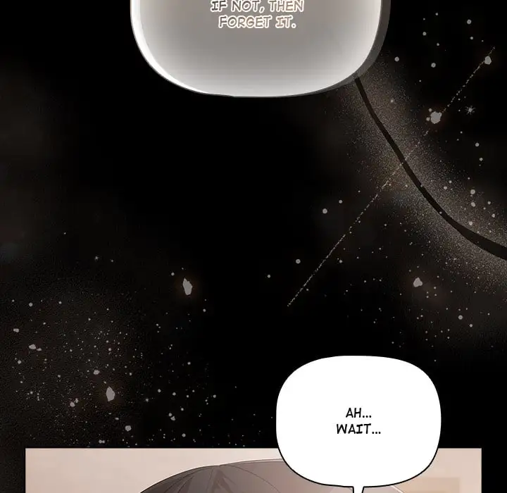 People Of The Dark Chapter 1 Page 230