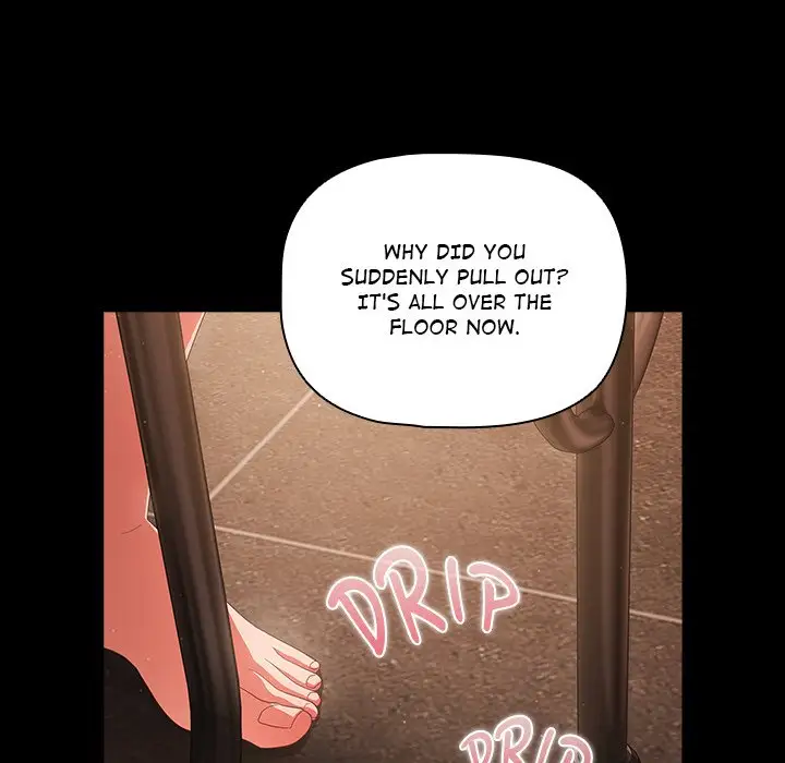 People Of The Dark Chapter 2 Page 23
