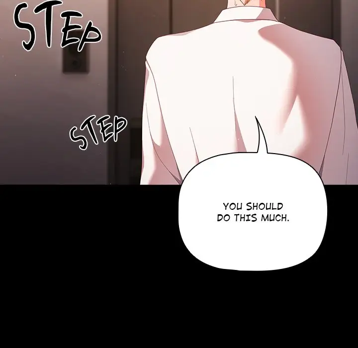 People Of The Dark Chapter 2 Page 28