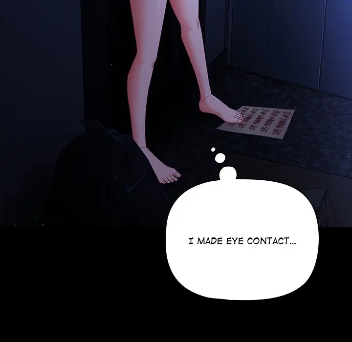 People Of The Dark Chapter 2 Page 59
