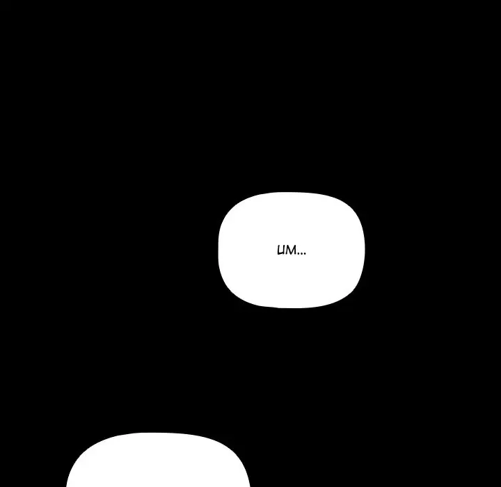 People Of The Dark Chapter 2 Page 176
