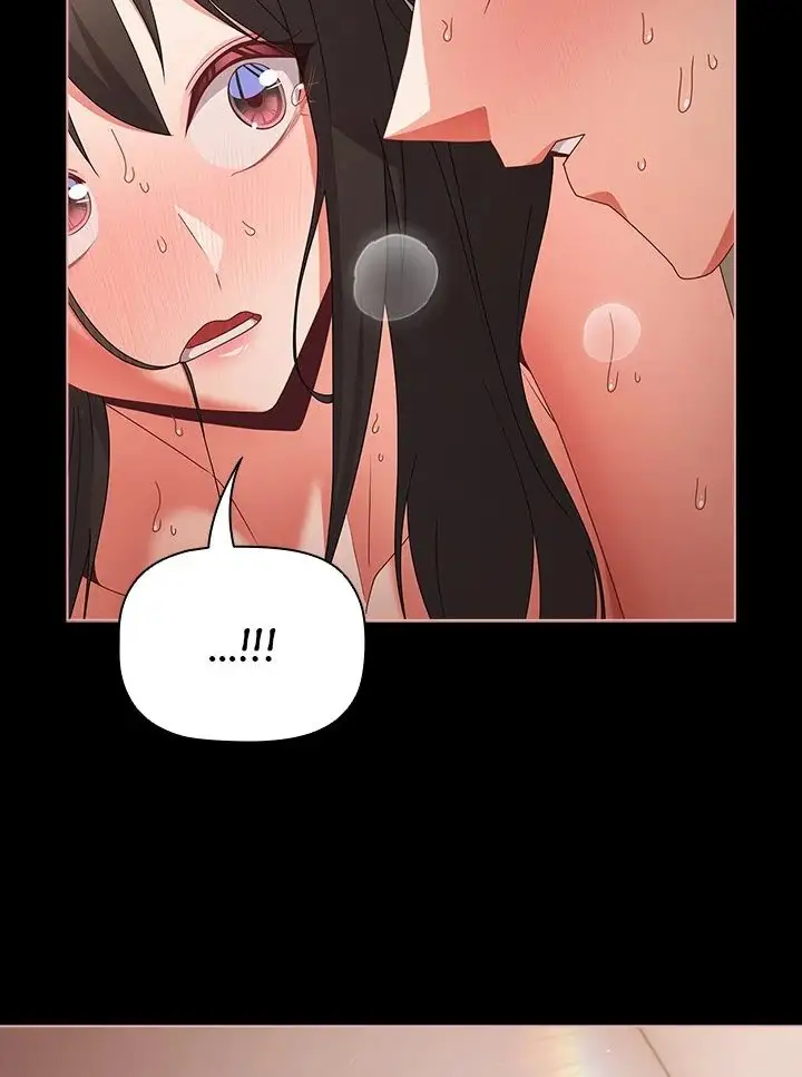 People Of The Dark Chapter 9 Page 18