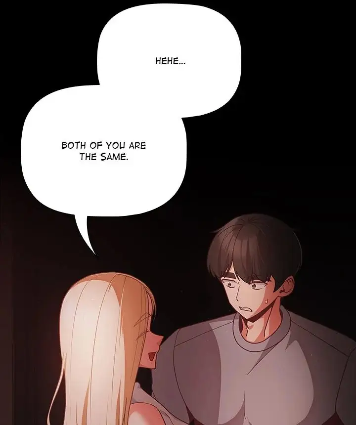 People Of The Dark Chapter 14 Page 22