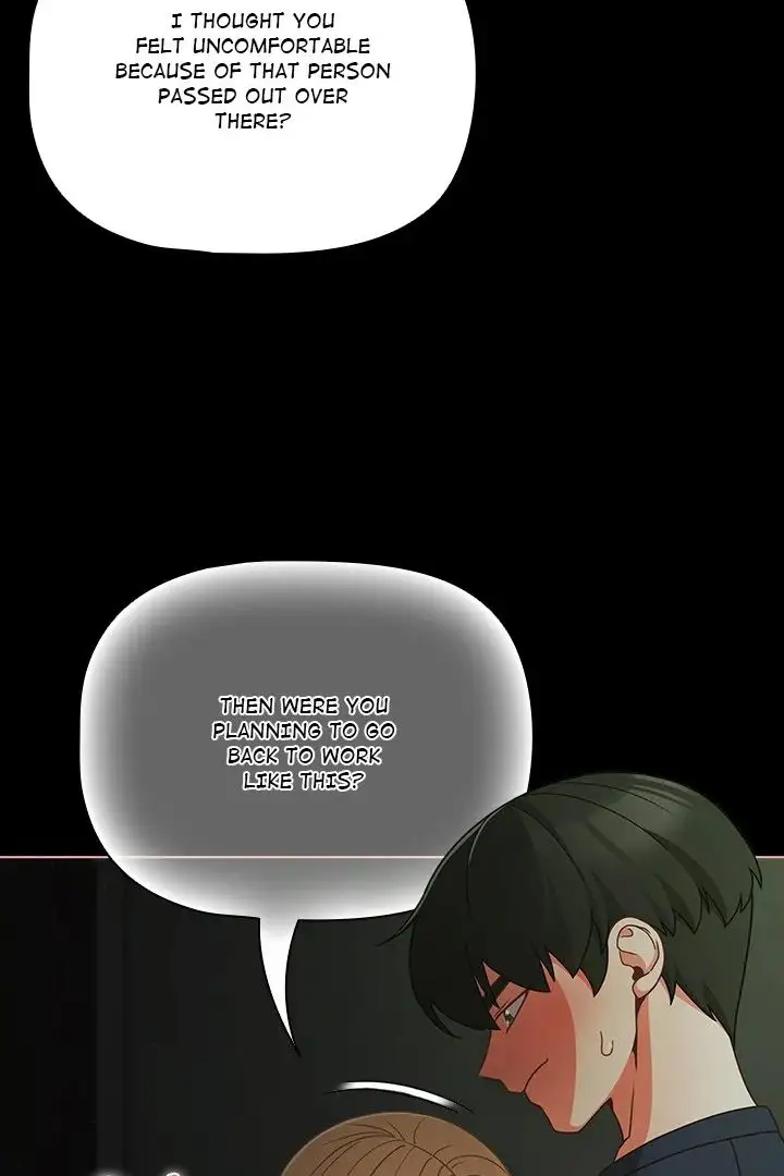 People Of The Dark Chapter 26 Page 25