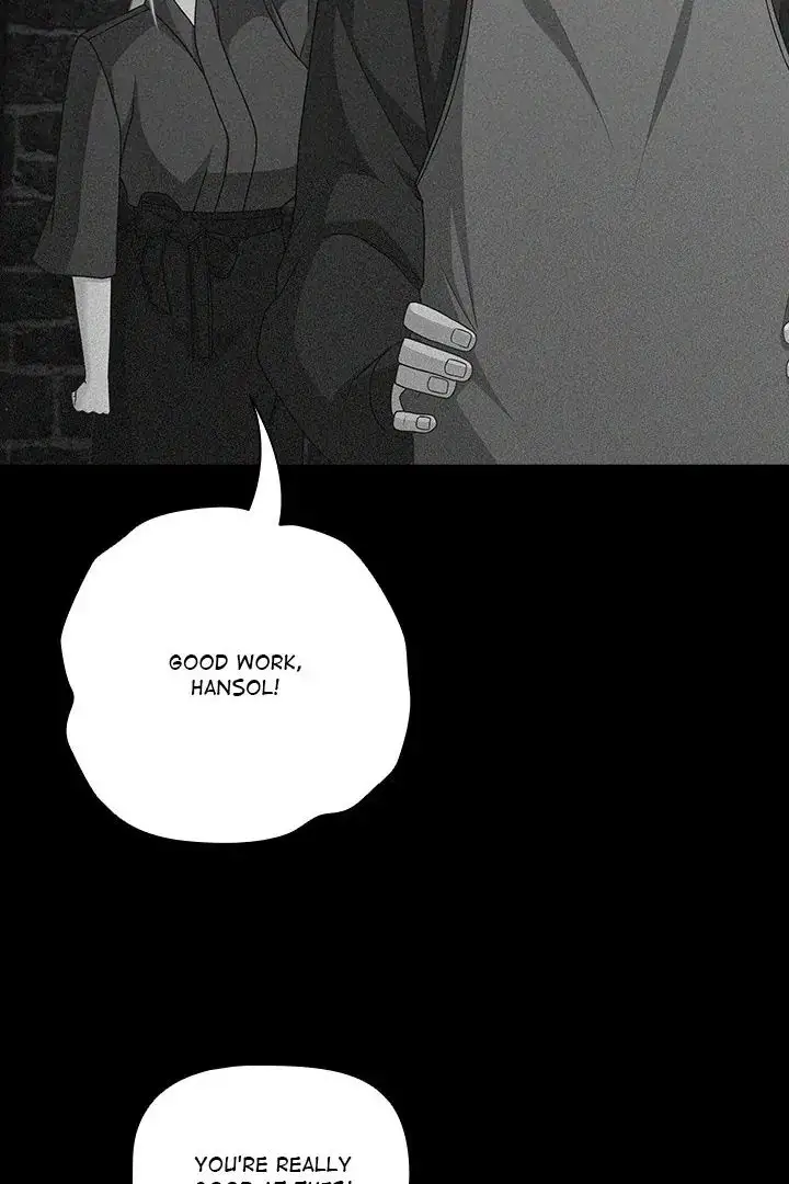 People Of The Dark Chapter 26 Page 63