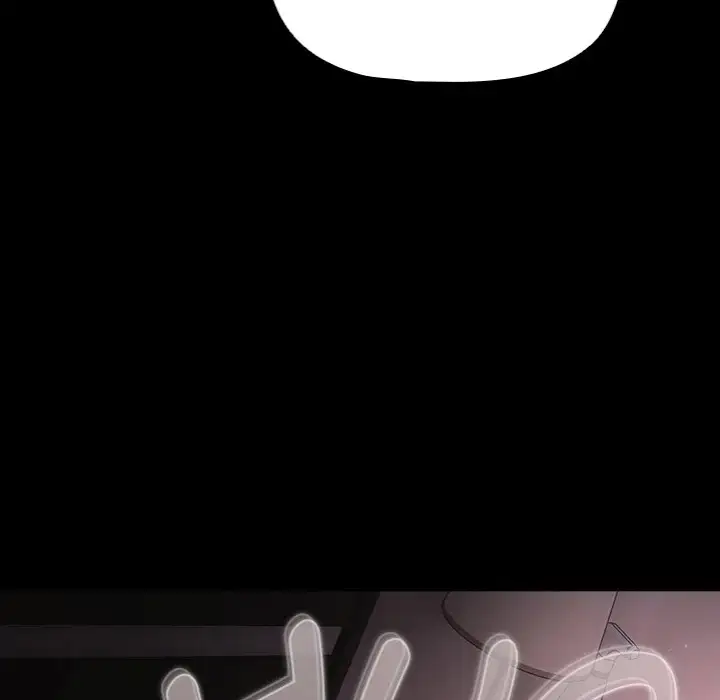 People Of The Dark Chapter 43 Page 14