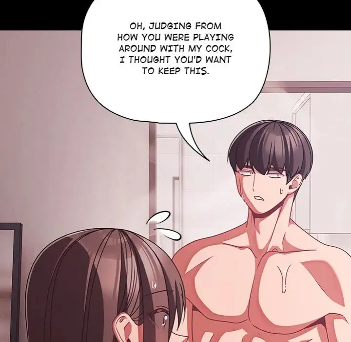 People Of The Dark Chapter 43 Page 79