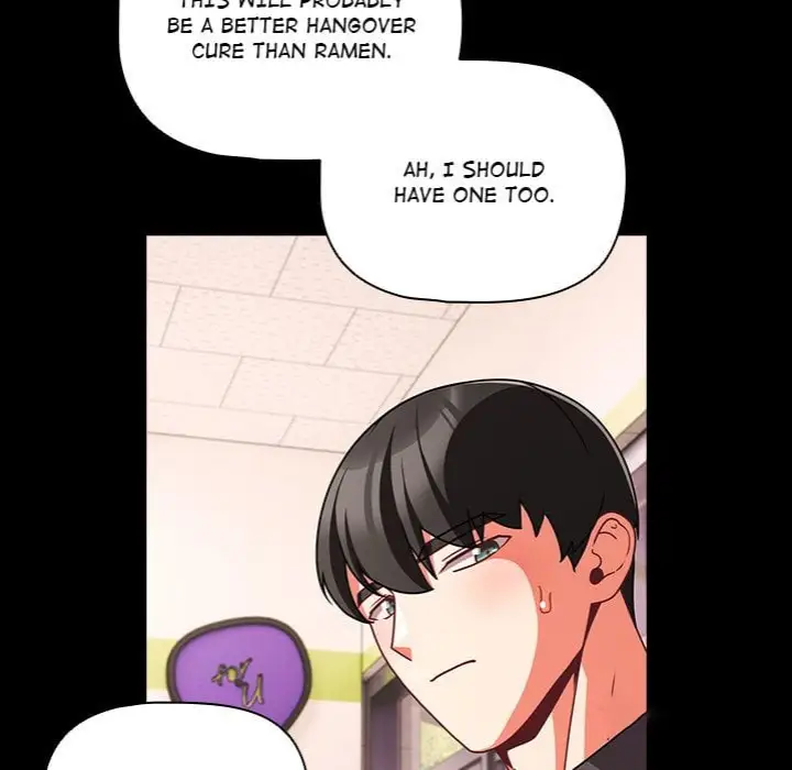 People Of The Dark Chapter 53 Page 21