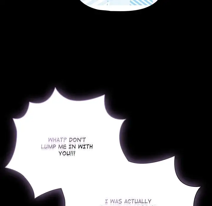 People Of The Dark Chapter 77 Page 56