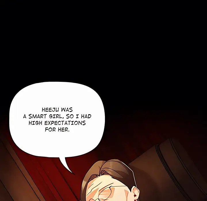 People Of The Dark Chapter 82 Page 20