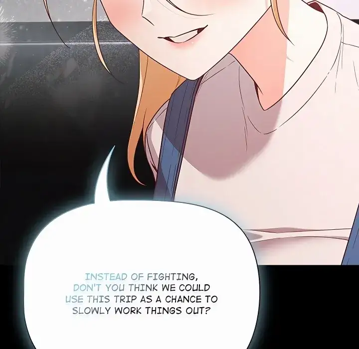 People Of The Dark Chapter 84 Page 75