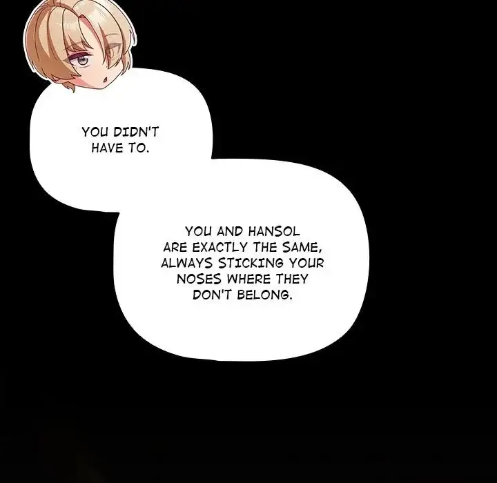 People of The Dark Chapter 86 Page 103
